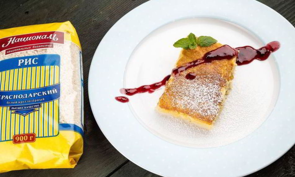 Рецепт рисовый пудинг с изюмом