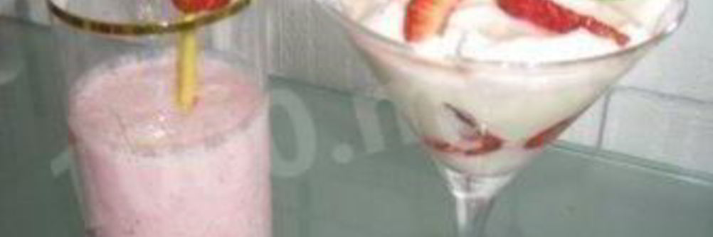 Сливочный десерт