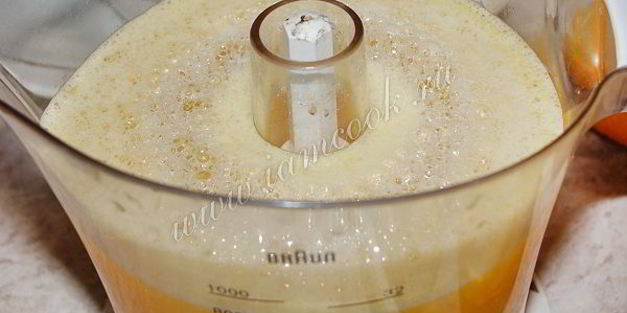 сорбет апельсиновый