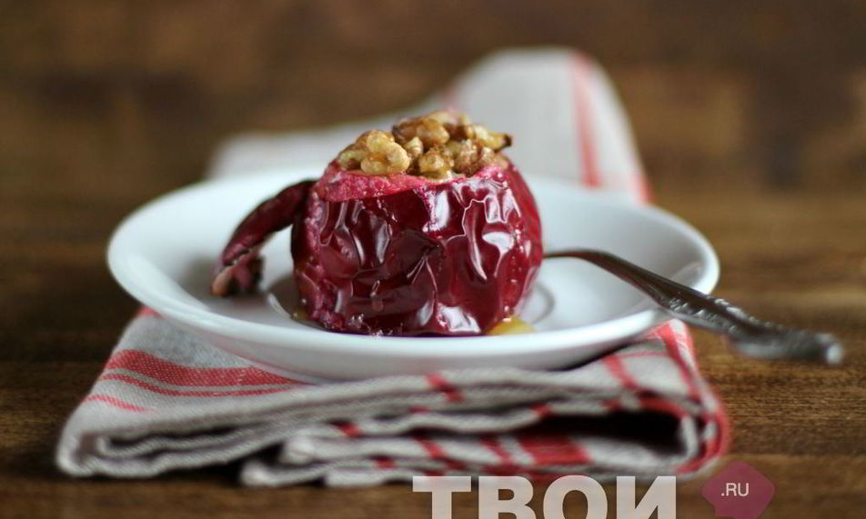 Рецепт яблоко, запеченное с орехами