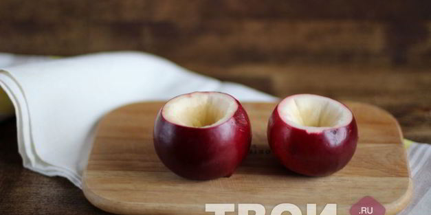 яблоко, запеченное с орехами