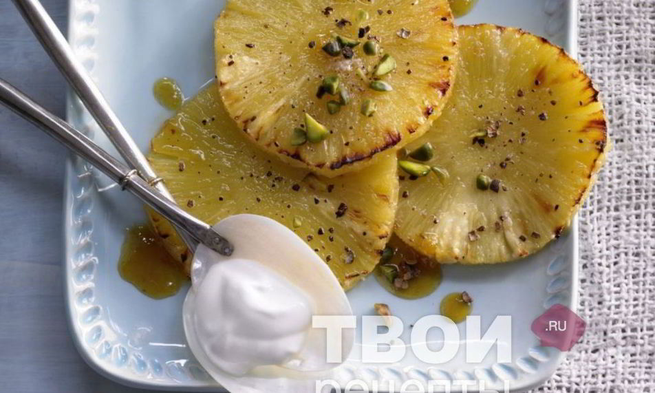 Рецепт запеченный ананас