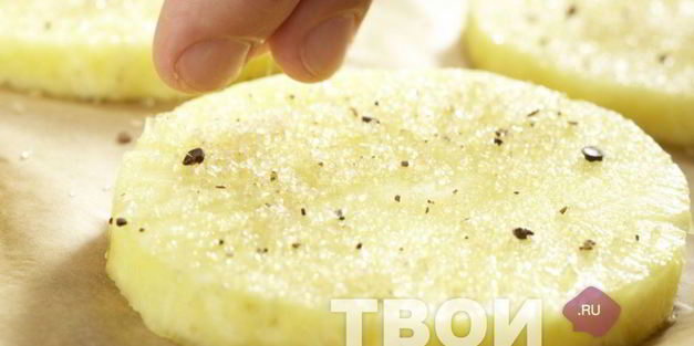 запеченный ананас