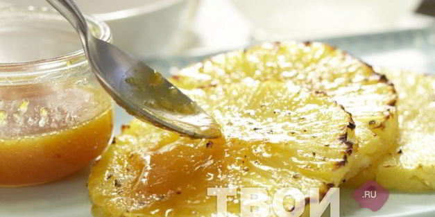 запеченный ананас