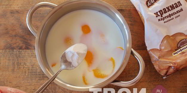 жареное молоко