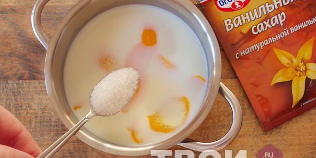 жареное молоко