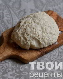 Домашние рецепты