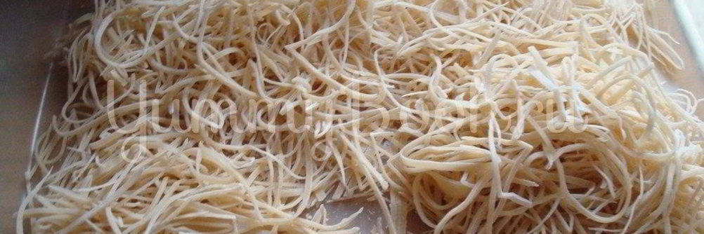 Домашняя лапша