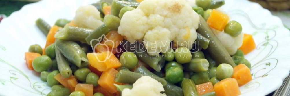 Гарнир из овощей