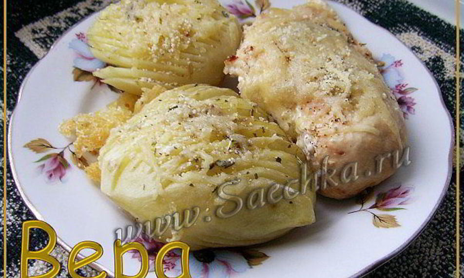 Рецепт картофель с сыром