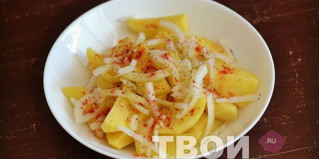 картофель в фольге