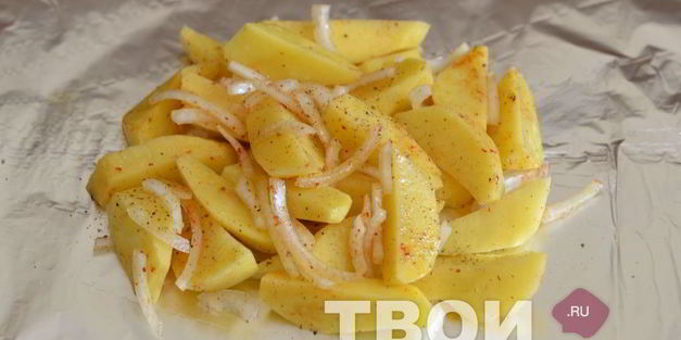 картофель в фольге