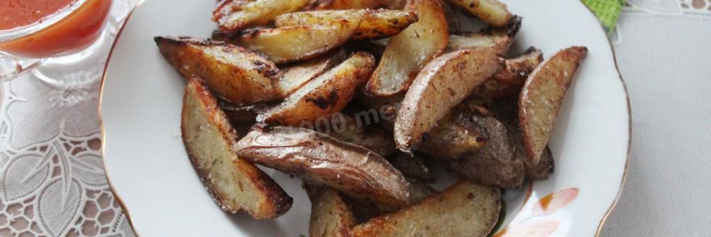 Картошка в мундире в духовке