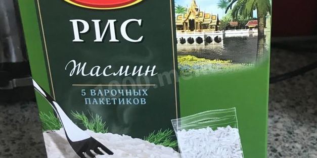 рис по-тайски с курицей креветками и кешью