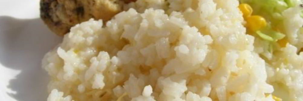 Рис с имбирем и лимоном