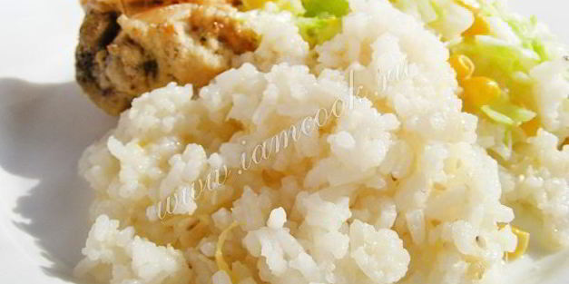 рис с имбирем и лимоном