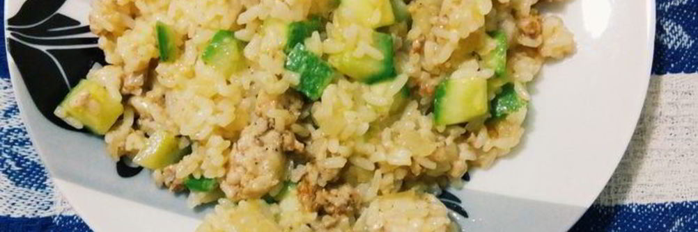 Рис с кабачками