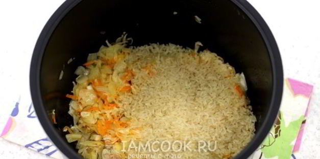 рис с капустой в мультиварке