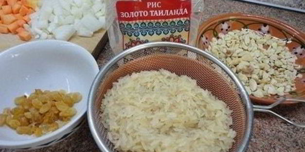 рис с курицей по-восточному