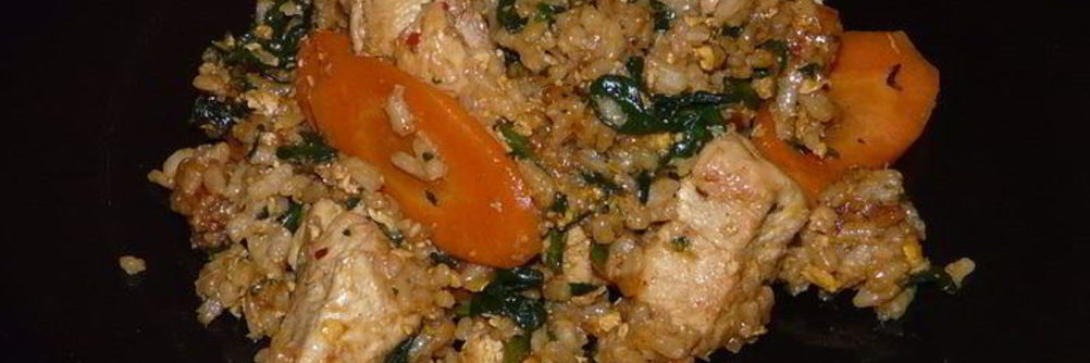 Рис с курицей в азиатском стиле