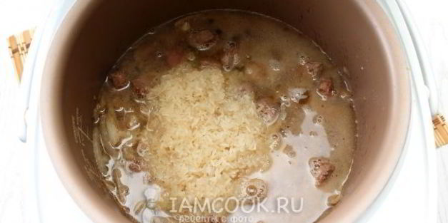 рис с печенью