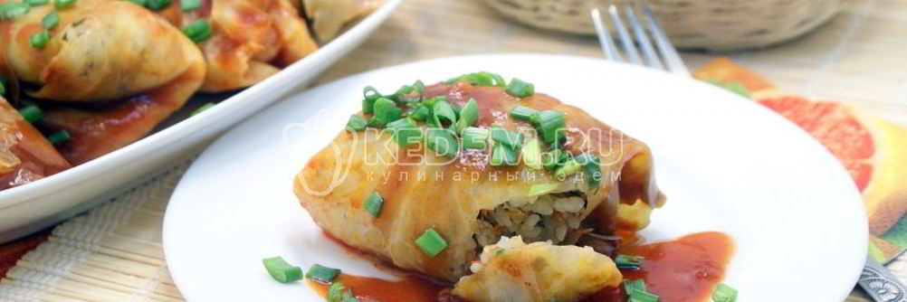 Постные голубцы