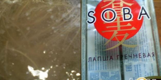 гречневая лапша с овощами и мясом