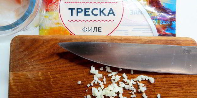 китайская рисовая лапша с имбирной рыбой