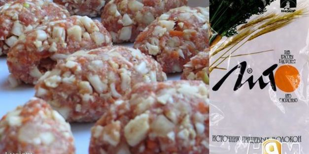 котлеты хитрые