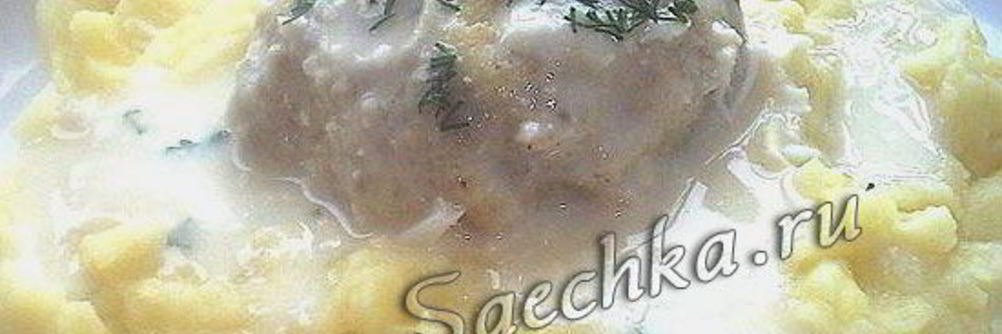 Рыбные котлеты паровые