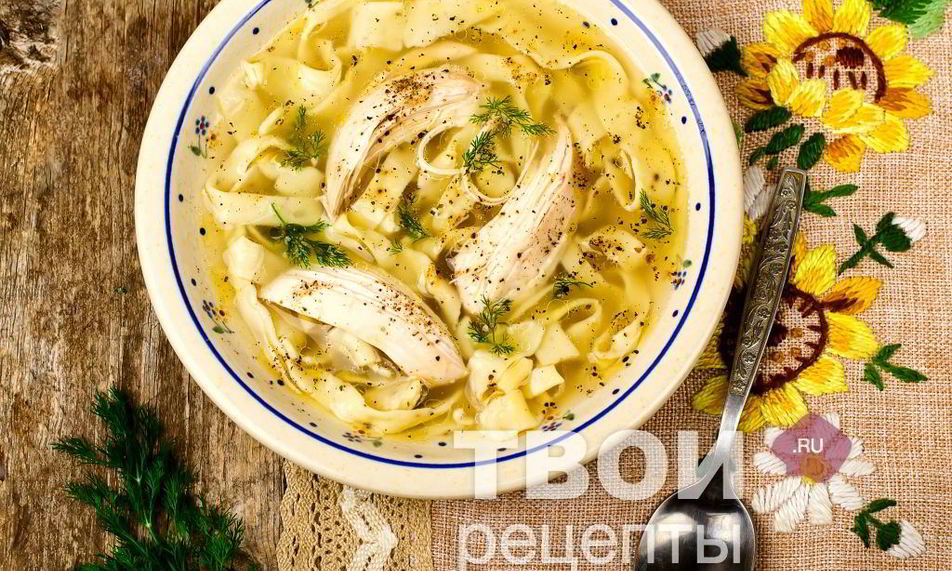 Рецепт куриная лапша