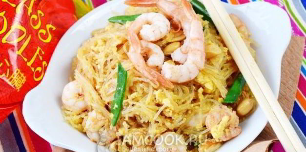 лапша по-тайски