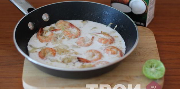 лапша удон в кокосовом молоке с креветками