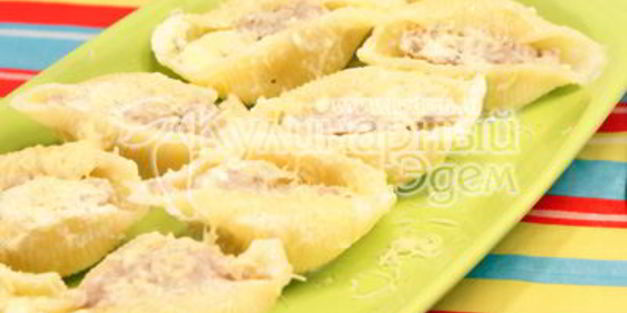 фаршированные ракушки