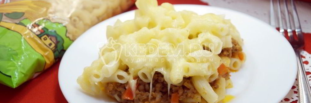 Макароны в духовке