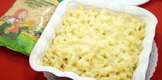 макароны в духовке