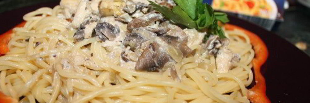 Вкуснейшие спагетти