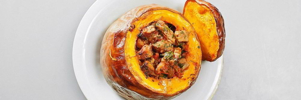 Фаршированная бараниной тыква
