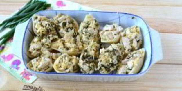 фаршированные ракушки курица в шпинате