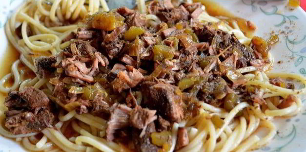 говядина по-кубински