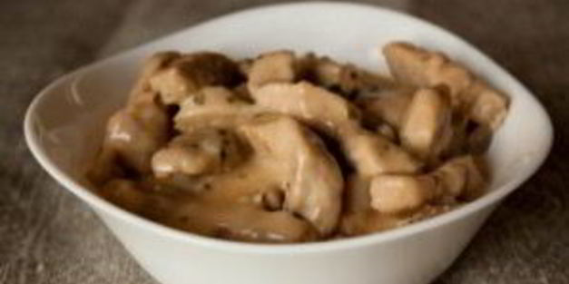 говядина в сливках в мультиварке