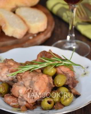 Кролик по-средиземноморски