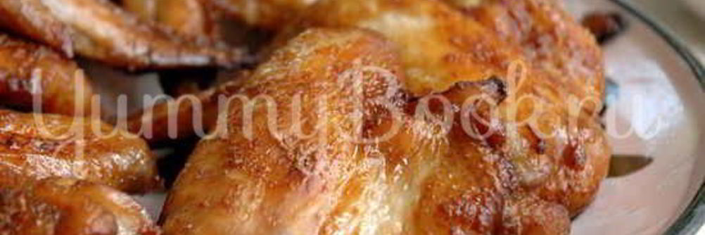 Крылышки куриные в соевом соусе