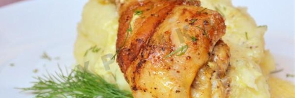 Куриные голени в сливочно-горчичном соусе