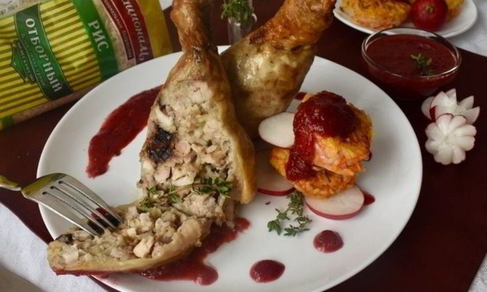 Рецепт куриные ножки, фаршированные рисом и черносливом