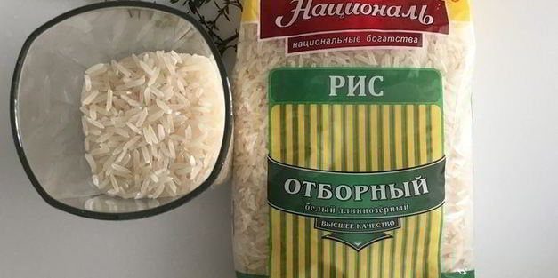 куриные ножки, фаршированные рисом и черносливом