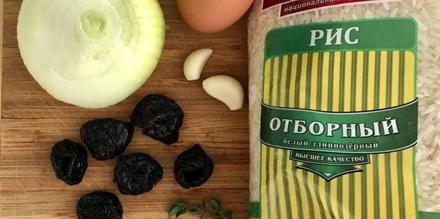 куриные ножки, фаршированные рисом и черносливом