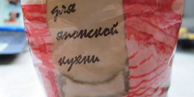 куриные ножки с имбирем и чили в кокосовом молоке