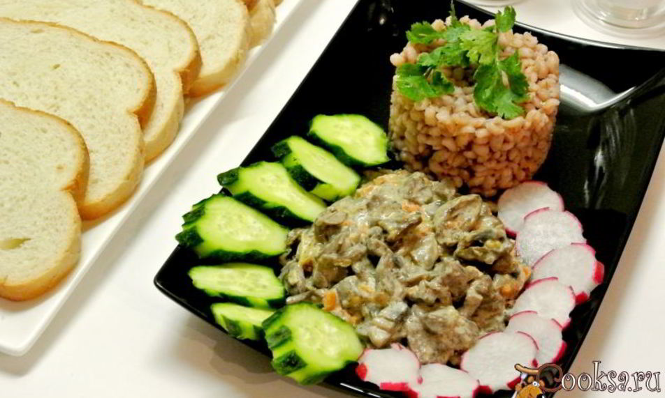 Рецепт куриные сердечки с овощами в сметане