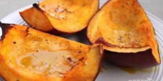 мясо с тыквой